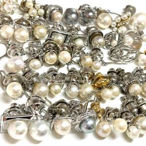 ［アコヤ本真珠タイタックピンおまとめ］j 重量約188g あこや パール イミテーション pearl tiepin jewelry accessory silver GERMAN CE0