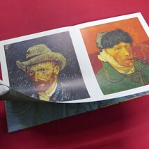 e6/洋書画集【フィンセント・ファン・ゴッホ：Vincent Van Gogh (Rizzoli Quadrifolio) /1999年・Rizzoli】_画像9