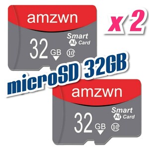 【送料無料】2枚セット マイクロSDカード 32GB 2枚 class10 2個 高速 microSD microSDHC マイクロSD AMZWN RED-GRAY 
