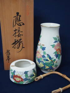 美品▼美濃焼　花鳥応接揃え　龍峯作　花器　灰皿　管理1901 N-5