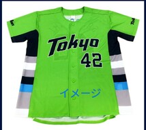 2021燕パワーアップグレードユニホーム　古賀優大選手Ver. サイズフリー　東京ヤクルトスワローズ　ユニフォーム　送料無料_画像2