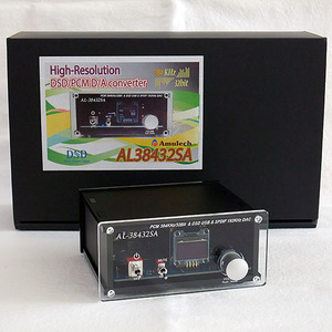 アムレック Amulech AL-38432SA DSD/PCM DAC D/Aコンバーター