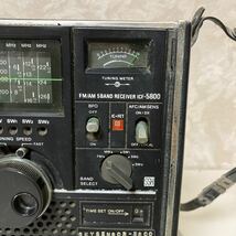 ジャンク　SONY ソニー ICF -5800 スカイセンサー ラジオ FM AM _画像3