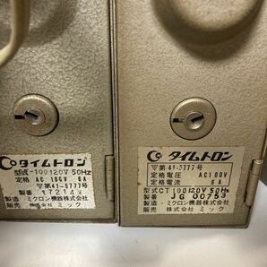 ジャンク ミック タイムトロン CT100 120Ⅴ 60V 50HZ 100円 まとめての画像5