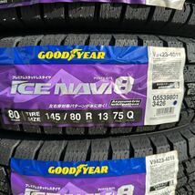 【2023年製】法人4本/17800円～◆領収書発行可145/80R13 145/80-13 GOODYEAR グッドイヤー ICE NAVI8 アイスナビ8 スタッドレス タント_画像2