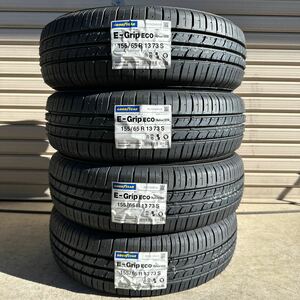 【2023年製】最短当日発送 送料込み15800円～◆155/65R13 グッドイヤーE-Grip EG01 ◆155/65-13◆ワゴンR ライフ ゼスト 即納