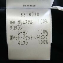 [PT12853] ルネ スプリングコート ストレッチ ネイビー系 38 Rene_画像9