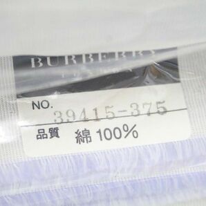 [PT12900] バーバリーロンドン ワイシャツ生地 未使用品 グレー系 BURBERRY LONDONの画像4