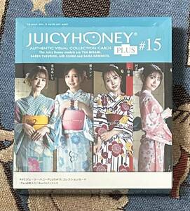 ジューシーハニー JUICY HONEY PLUS #15 新品未開封 1ボックス 1BOX シュリンク付き 三上悠亜 楪カレン 希島あいり 河北彩花