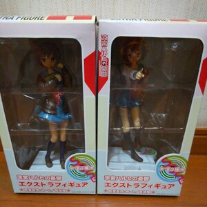 [ unopened ] Suzumiya Haruhi no Yuutsu extra figure all 2 kind 