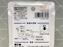 A571 YAZAWA 5個セット 個別スイッチ付きで使わない電気をこまめに節電 フラットLEDスイッチ付 タップ 3個口 2m ブラック Black_画像6