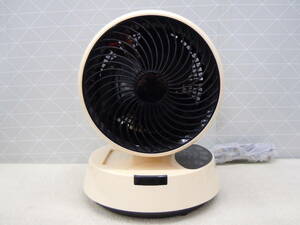 A579 美品 Bearmax リモコン付 冷暖房効率UP 一年中使える タイマー付き 多機能 温冷サーキュレーター 暖房 ファンヒーター 衣服 乾燥機