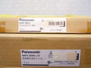 A679 新品未開封 Panasonic 天井埋込型 一体型LEDベースライト XL662CBV LT9(NNFK26010+NNFK28260 LT9)昼白色 5000K