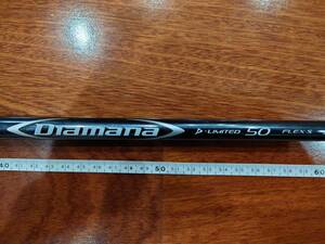 Diamana D-Limited MULTI マルチ スリーブ ディアマナ リミテッド ドライバー シャフト Callway Taylormade Cobra PING Titlist