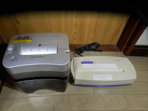  ohm electro- machine compact shredder PS-330 &TWINBIRD SE-4411. 2 piece set secondhand goods 