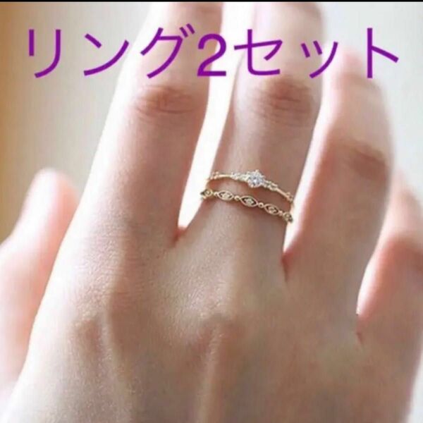 【L】人気♪　レディース　指輪　シルバー　リング　目立つ　大人かわいい リング 指輪 韓国ファッション 韓流 きれいめ