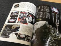 送料無料【TOYOTA GAZOO Racing ラリープラス特別編集】中古 雑誌 車 レース 本 Rallyトヨタ ガズーレーシング WRC トミマキネン GR ヤリス_画像6