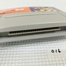 016 スーパーファミコンソフト ［幽遊白書］現状品_画像3