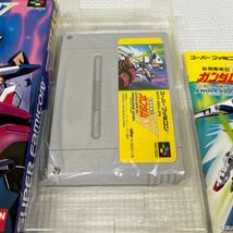 41 【美品】 スーパーファミコン ソフト 新機動戦記ガンダムW 箱説明書 現状品_画像2