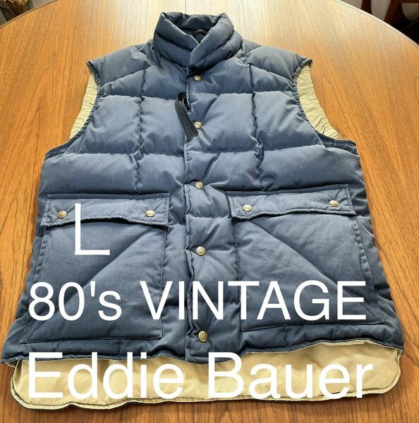 VINTAGE Eddie Bauer DOWN VEST 黒タグ　古着　エディーバウアー　ダウンベスト