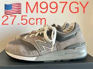 NEW BALANCE M997GY ニューバランス アメリカ製　MADE IN USA