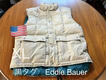 VINTAGE Eddie Bauer DOWN VEST ダウンベスト　エディーバウアー　アメリカ製　MADE IN USA ヴィンテージ 黒タグ_画像1