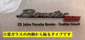 ポルシェ ボクスター 25周年 記念 ステッカー Tradition Zukunft Boxster porsche 912 914 356 930 964 993 911 997 991 992 718 (-pb25in3