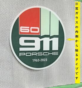 ポルシェ 911 60周年記念 ラウンド ステッカー 1963年 2023年 60th Porsche 911 996 997 991 992 718 356 930 964 993 (-po911in6o4