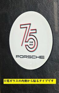 ポルシェ 75周年 記念 ステッカー 1948年 2023年 75th ステッカー Porsche 911 996 997 991 992 718 356 930 964 993 (-po65m0x2