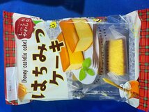 １円スタート★戸田屋　はちみつケーキ18袋【ほかの商品との同梱はできません】_画像1