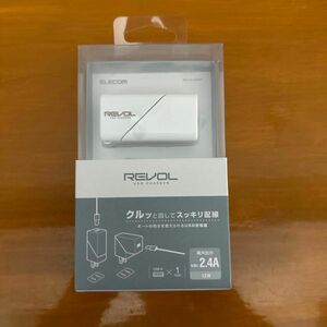  エレコム USB コンセント 充電器 12W USB-A×1 【iPhone (iPhone13シリーズ対応) 