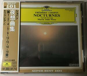 ショパン　夜想曲集 　マリア・ジョアオ・ピリス(p)　国内盤　POCG-50074　中古CD　美品