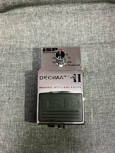 iSP DECIMATOR II ノイズリダクション 