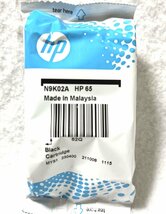 HP65 純正 インクカートリッジ N9K02AA 黒 ヒューレット・パッカード ブラック 箱なし ENVY5020 プリンターインク_画像2