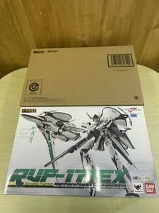 [開封品]DX超合金 マクロスF RVF-171EX ナイトペアプラスEX(ルカ.アンジェローニ機)★コレクション整理品