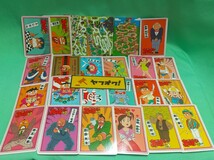 当時物 おぼっちゃまくん カード 24種 未使用 新品_画像1