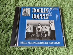 VA/ROCKIN' & BOPPIN'◇CD◇White Label Records◇ロカビリー