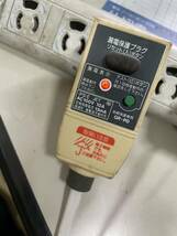 ☆ TOSHIBA 東芝 電気温水器 HPL-144 ジャンク品_画像6