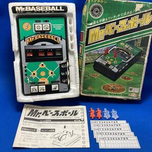 【箱付き動作品】 トイタウン ミスターベースボール Mr.BASEBALL アナログ携帯ゲーム 野球 レトロ メカトロ LSIの画像1