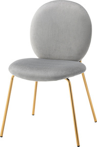 Art hand Auction 椅子 CHA-202 灰色, 手工制品, 家具, 椅子, 椅子, 椅子