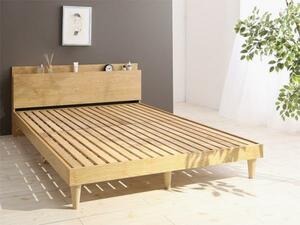  design bed Camillekami-yu bed frame only semi-double walnut Brown 