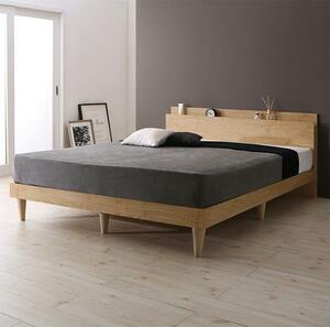  design bed Camille domestic production cover pocket coil with mattress semi-double walnut Brown gray 