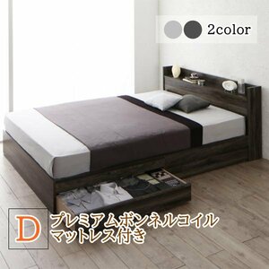  shelves * outlet attaching storage bed (JEGA)jega premium bonnet ru coil with mattress double [ light gray × white ]