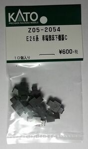 KATO Z05-2054 E26系 車端部床下機器C