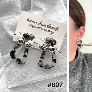 #807 シルバー ブラック グレー パール じゃらじゃら ハンドメイド ピアス イヤリング