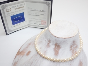 C445　本真珠　パールネックレス　玉サイズ5-6mm　長さ38cm　SILVER　【鑑別書付】　アコヤ真珠　Pearl necklace