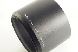 PHA01『とてもキレイ』 Kenko レンズフード 800mm F8 専用フード ミラーレンズ用 アルミレンズフード