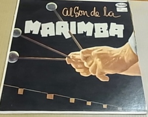 MEX盤60年代？エキゾ/モンドなマリンバインスト好盤！Marimba Chiapas /Al Son De La Marimba