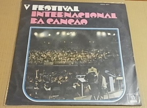 BRA盤70年オリジ！ブラジリアン サイケ〜スキャット〜Modulo 1000等レア含みのフェスティバル盤！V.A./V Festival Internacional Da Cancao