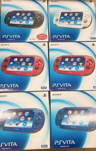 【中古品/本体無し】プレイステーション vita PCH-1000 PCH-2000 空箱 まとめ売り #007